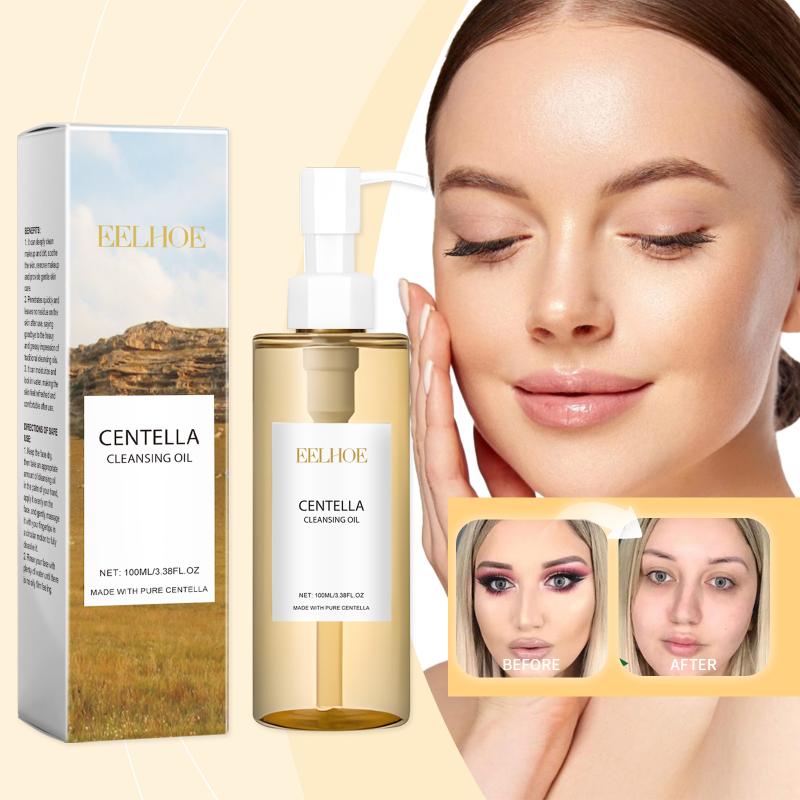Kiss Beauty Makeup Remover - Huile Nettoyante Douce à la Centella,