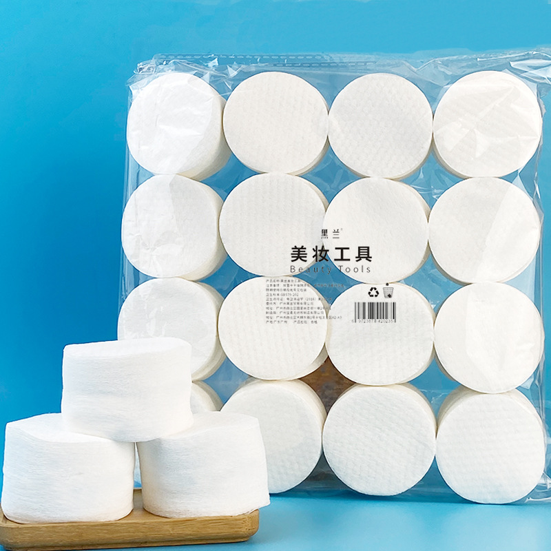 Kiss Beauty Makeup Remover - Tampons de coton bouffants pour le