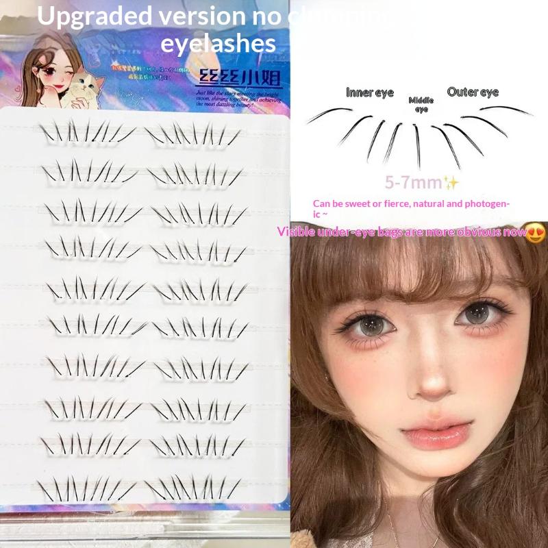 Makeup Beauty Set - 1 ensemble de faux cils inférieurs
