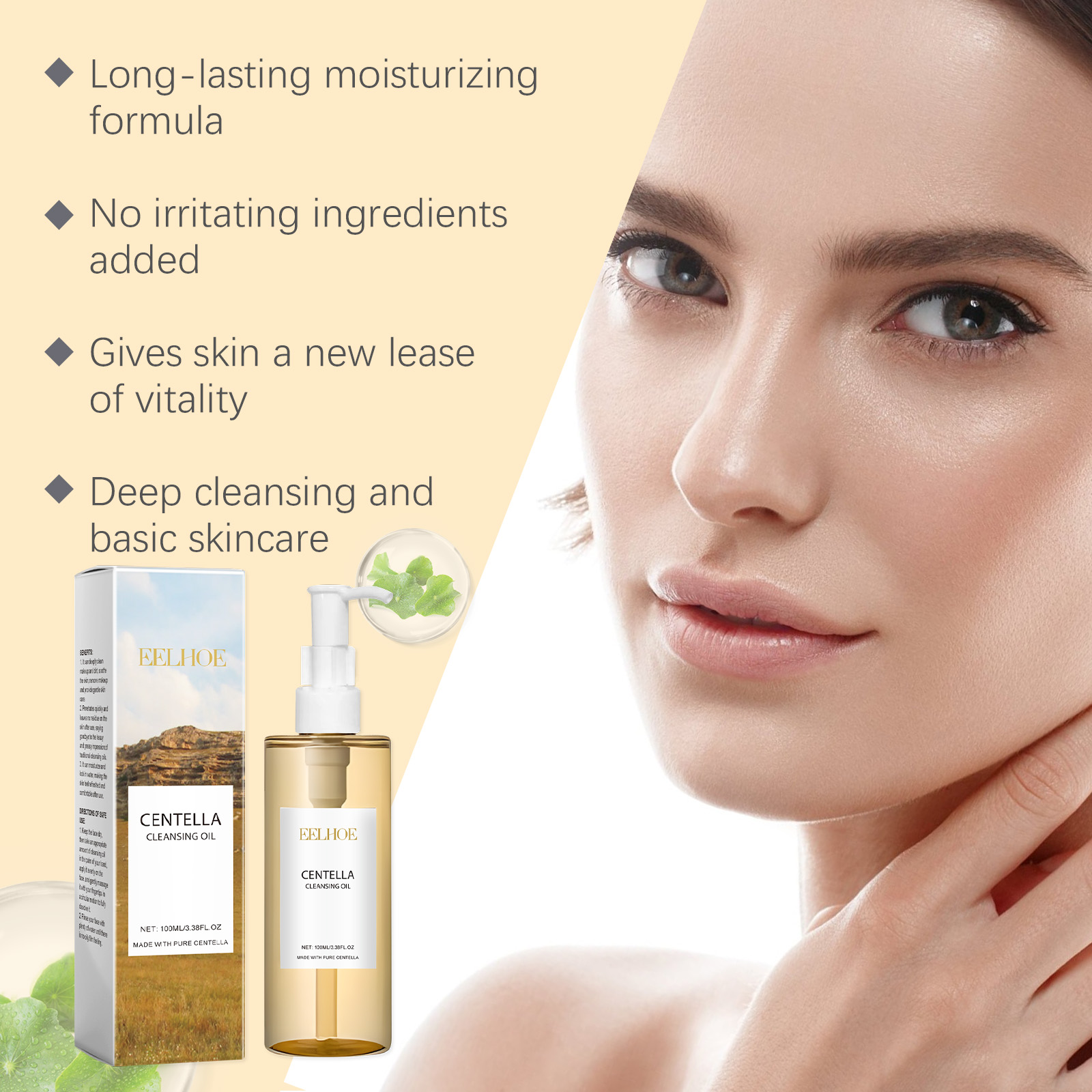 Huile Nettoyante Centella, Dém - Kiss Beauty Makeup Remover avis et prix
