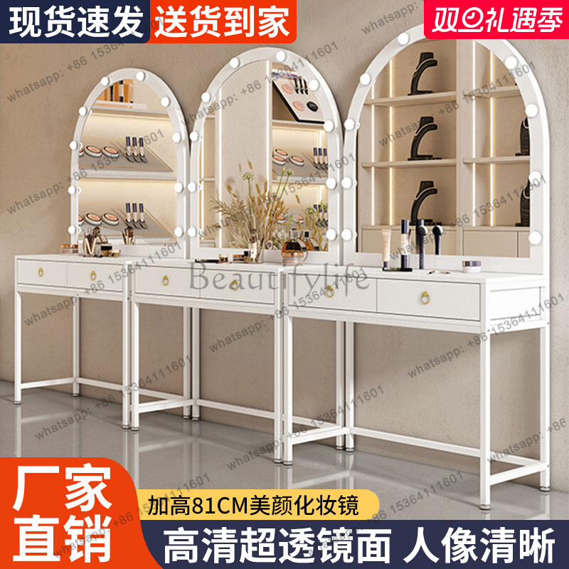 Table habillée avec lampe, rob - Beauty Makeup Training avis et prix