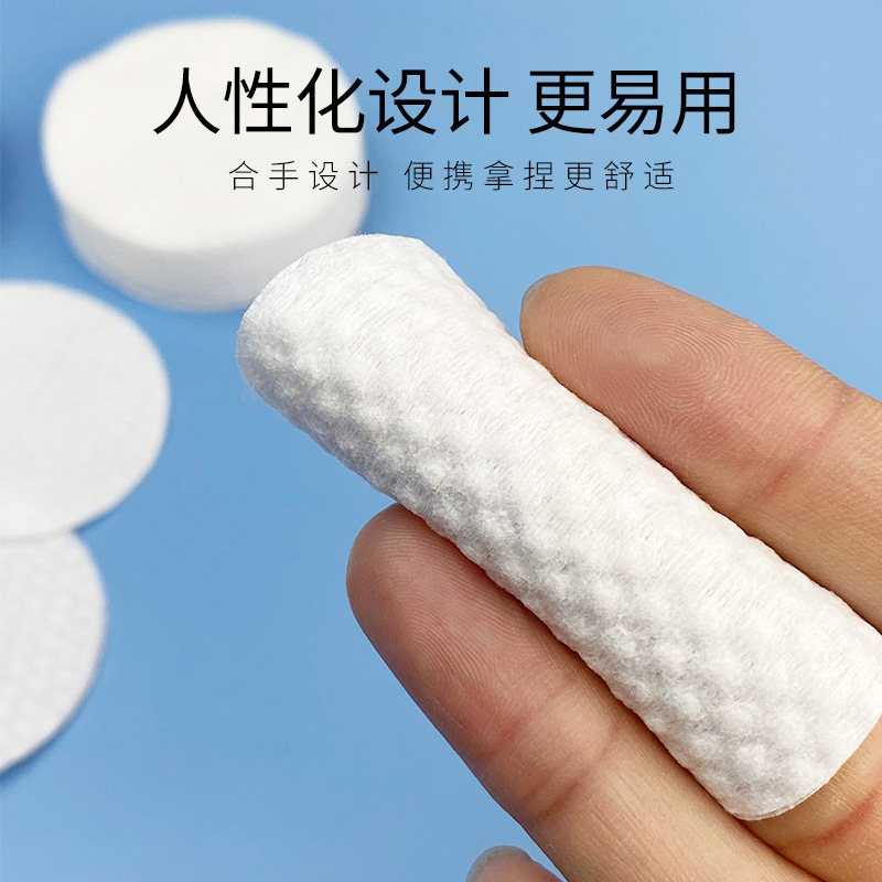 Tampons de coton bouffants pou - Kiss Beauty Makeup Remover avis et prix