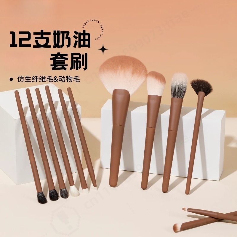 Ensemble de pinceaux de maquil - Beauty Makeup School avis et prix